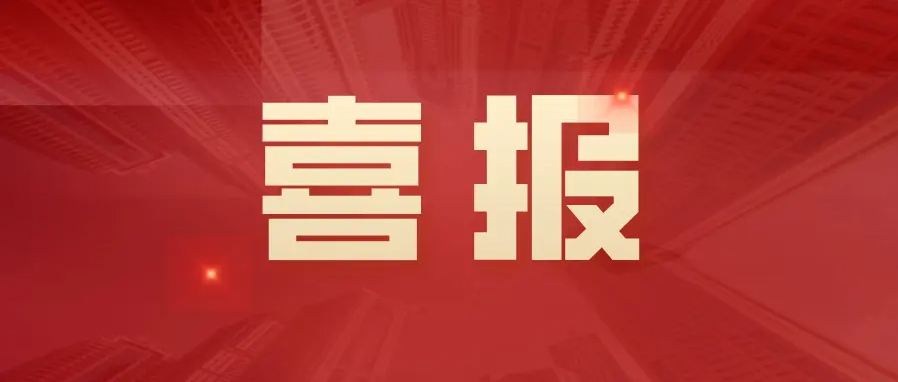 1709531311224689.png 011054532833.png